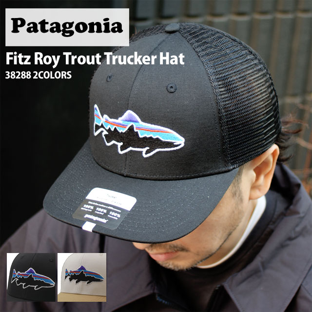 【ショップレビュー4.9超えの高評価】 【本物・正規品】 新品 パタゴニア Patagonia Fitz Roy Trout Trucker Hat フィッツロイ トラウト トラッカー ハット キャップ 38288 メンズ レディース アウトドア キャンプ