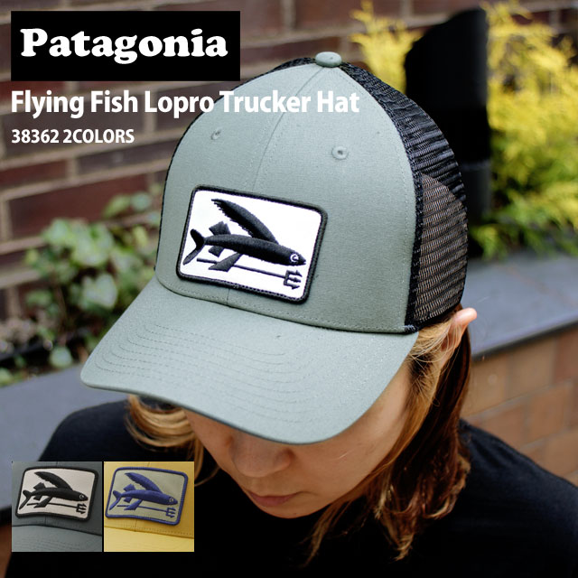 楽天essense【本物・正規品】 新品 パタゴニア Patagonia Flying Fish LoPro Trucker Hat フライング・フィッシュ ロープロ トラッカー ハット 38362 メンズ レディース アウトドア キャンプ サーフ 海 山 新作