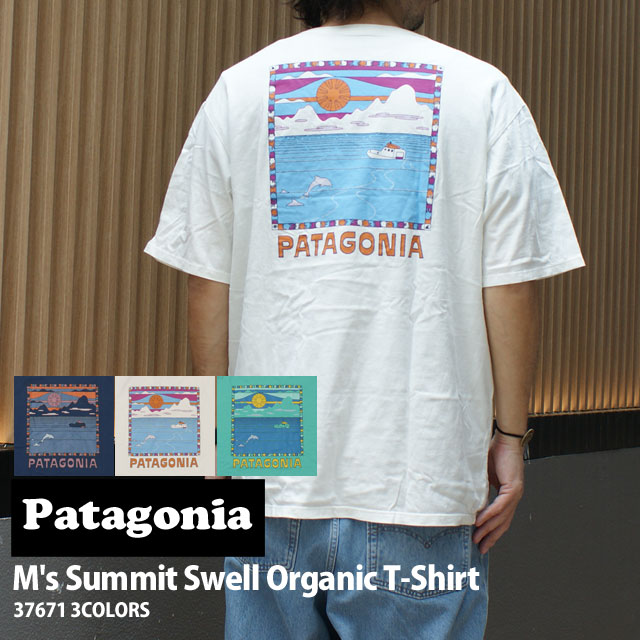 楽天essense【本物・正規品】 新品 パタゴニア Patagonia M's Summit Swell Organic Tee メンズ サミット スウェル オーガニックティー Tシャツ 37671 メンズ レディース アウトドア キャンプ サーフ 海 山 新作