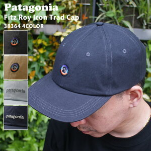 【ショップレビュー4.9超えの高評価】 【本物・正規品】 新品 パタゴニア Patagonia Fitz Roy Icon Trad Cap フィッツロイ アイコン トラッド キャップ 38364 メンズ レディース アウトドア キャンプ サーフィン 海 ハイキング 山登り 新作