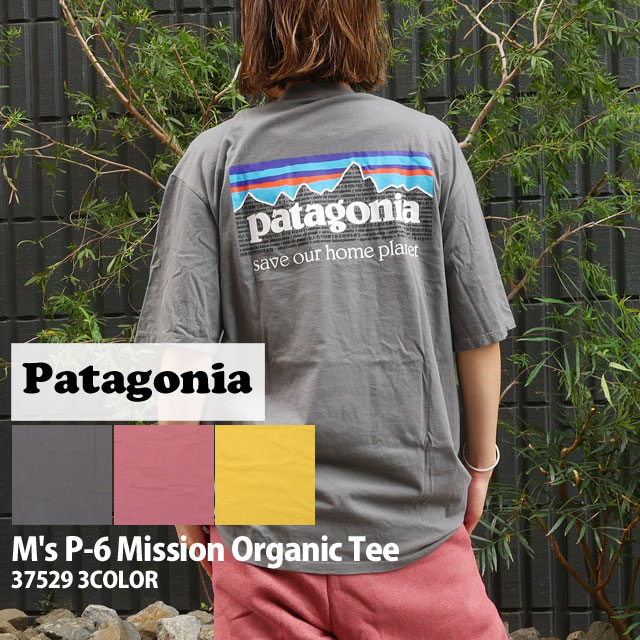 【本物・正規品】 新品 パタゴニア Patagonia M's P-6 Mission Organic Tee ミッション オーガニック Tシャツ 37529 メンズ レディース アウトドア キャンプ 山 海 サーフィン ハイキング 山登り フェス