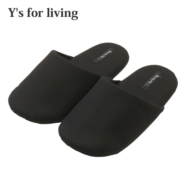 【本物・正規品】 新品 ワイズ フォー リビング Y's for living COTTON CANVAS SLIPPERS スリッパ ルームシューズ BLACK ブラック 黒 メンズ レディース Yohji Yamamoto ヨウジヤマモト