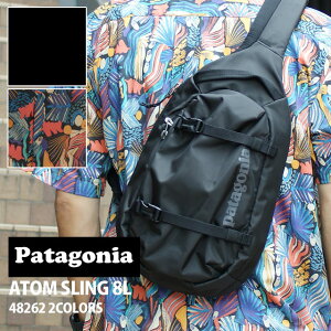 【ショップレビュー4.9超えの高評価】 【本物・正規品】 新品 パタゴニア Patagonia Atom Sling アトム スリング 8L 48262 ワンショルダーバッグ スリングバッグ メンズ レディース アウトドア キャンプ サーフ 海 山 新作