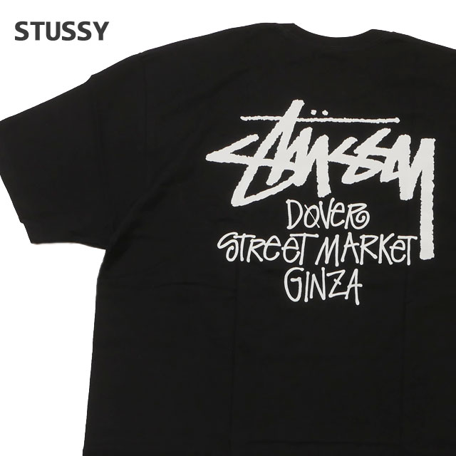 【ショップレビュー4.9超えの高評価】 【本物・正規品】 新品 ステューシー STUSSY x ドーバーストリートマーケット DOVER STREET MARKET STOCK DSM GINZA TEE Tシャツ BLACK ブラック 新作