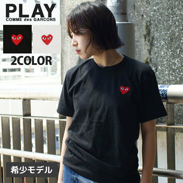 ʪʡ ǥ ǥ  ץ쥤 ǥ륽 PLAY COMME des GARCONS LADYS RED HEART TEE T ǥ T107 Ⱦµ  åڥ ϡ  롼ͥå åȥ  