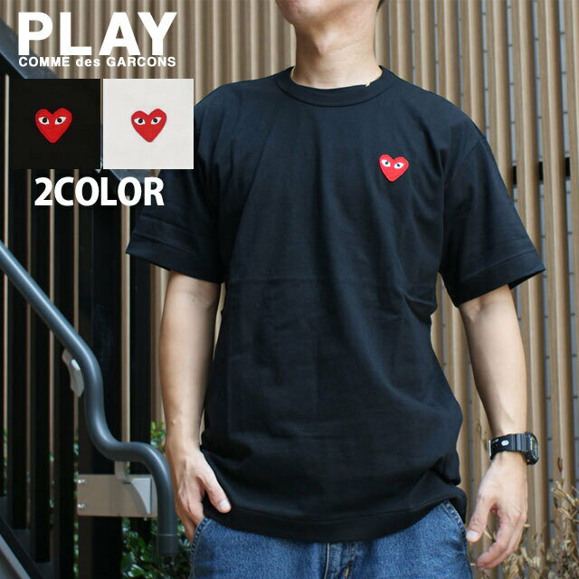  新品 プレイ コムデギャルソン PLAY COMME des GARCONS MENS RED HEART TEE Tシャツ メンズ T108 半袖 定番 ワッペン ハート ロゴ クルーネック カットソー 日本製 ギャルソン 入手困難 親子コーデ お揃い