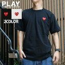 コム デ ギャルソン 【本物・正規品】 新品 プレイ コムデギャルソン PLAY COMME des GARCONS MENS RED HEART TEE Tシャツ メンズ T108 半袖 定番 ワッペン ハート ロゴ クルーネック カットソー 日本製 ギャルソン 入手困難 親子コーデ お揃い