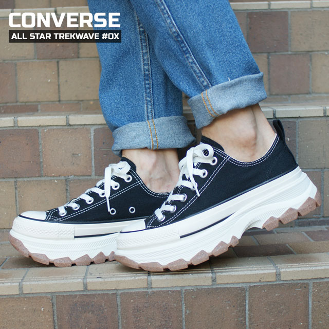 楽天essense【本物・正規品】 新品 コンバース CONVERSE ALL STAR TREKWAVE OX オールスター トレックウェーブ ローカット BLACK ブラック 31310080 ガムソール リアクト スニーカー メンズ レディース 男女兼用 新作