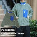 パタゴニア 【本物・正規品】 新品 パタゴニア Patagonia M's Classic Retro-X Jacket クラシック レトロX ジャケット フリース パイル カーディガン NUVG 23056 メンズ レディース 新作 アウトドア キャンプ