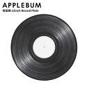 y{EKiz Vi Abvo APPLEBUM Lc 12inch Record Plate R[hv[g M WHITE BLACK zCg ubN