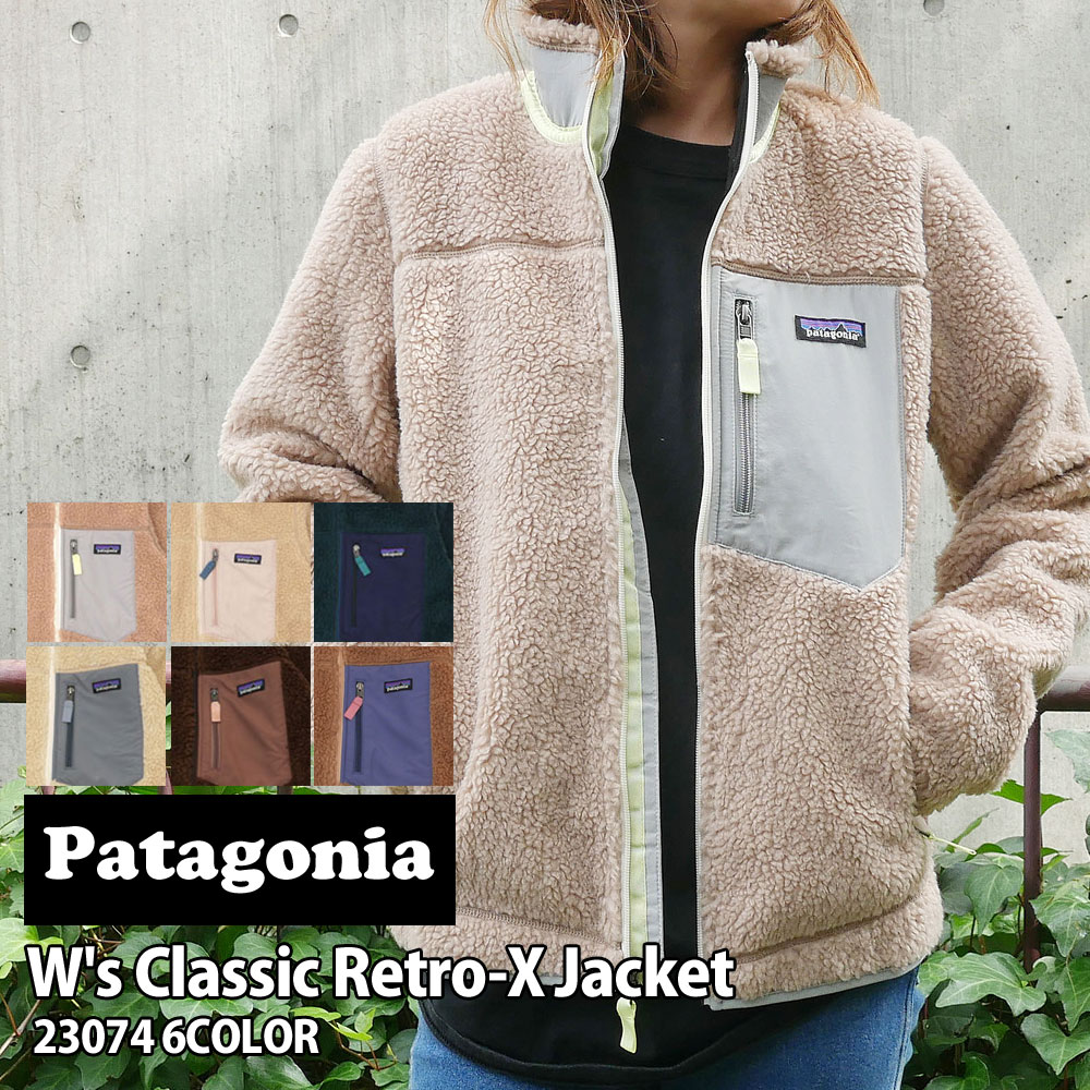 パタゴニア アウトドアジャケット レディース 【本物・正規品】 新品 パタゴニア Patagonia W's Classic Retro-X Jacket ウィメンズ クラシック レトロX ジャケット フリース パイル カーディガン 23074 レディース アウトドア キャンプ