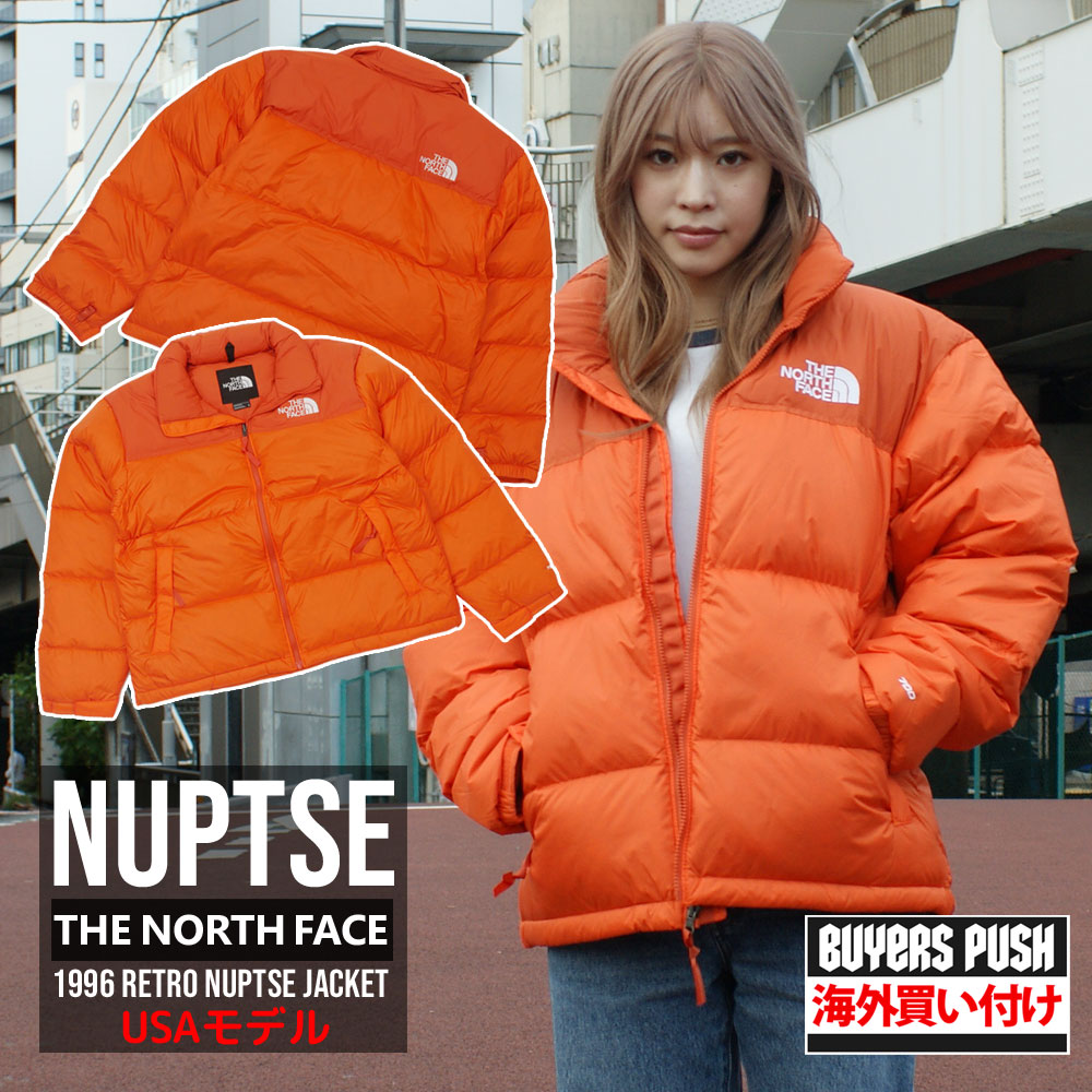   新品 ザ ノースフェイス THE NORTH FACE 1996 RETRO NUPTSE JACKET USA ヌプシ ダウンジャケット ORANGE オレンジ NF0A3C8D19N メンズ レディース BUYERS PUSH changes