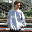 【本物・正規品】 新品 アップルバム APPLEBUM ごっつアップルバム Crew Sweat クルースウェット H.GREY ヘザーグレー メンズ