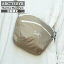 アークテリクス 【本物・正規品】 新品 アークテリクス ARC'TERYX 店舗限定 Mantis 2 Waist Pack マンティス2 ウエストパック ウエスト バッグ X000006100 アウトドア キャンプ クライミング 登山 通勤 ビジネス エクスクルーシブモデル