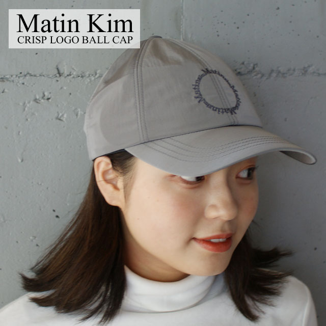 楽天essense【本物・正規品】 新品 マーティンキム Matin Kim CRISP LOGO BALL CAP ロゴ キャップ SILVER シルバー メンズ レディース