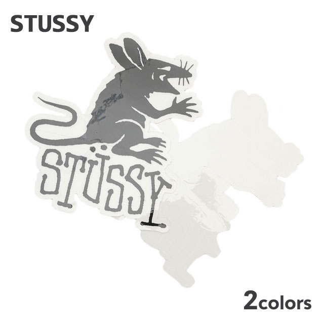 【本物・正規品】 新品 ステューシー STUSSY RATS STICKER ステッカー メンズ レディース スケート ストリート エイトボール ストックロゴ ストゥーシー スチューシー