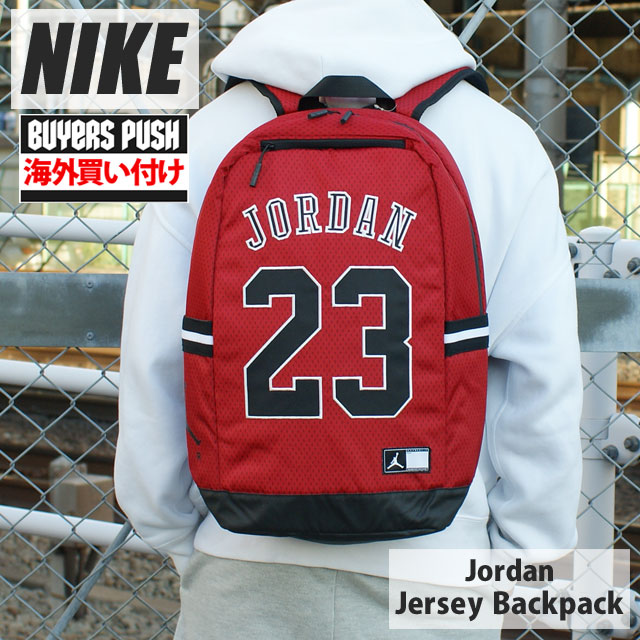 y{EKiz Vi iCL NIKE x W[_ Jordan Jersey Backpack obNpbN bN RED 9A0419-R78 Y BUYERS PUSH