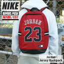 【本物・正規品】 新品 ナイキ NIKE x ジョーダン Jordan Jersey Backpack バックパック リュック RED 9A0419-R78 メンズ BUYERS PUSH 1