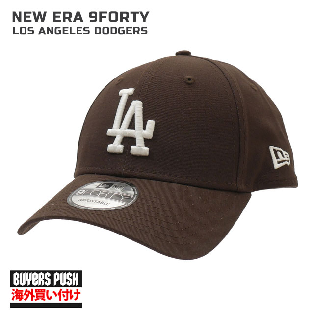 楽天essense【本物・正規品】 新品 ニューエラ NEW ERA Los Angeles Dodgers ロサンゼルス・ドジャース 9FORTY ADJUSTABLE CAP キャップ BROWN メンズ レディース BUYERS PUSH