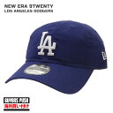 【本物・正規品】 新品 ニューエラ NEW ERA Los Angeles Dodgers ロサンゼルス・ドジャース 9TWENTY CAP キャップ BLUE メンズ レディース BUYERS PUSH