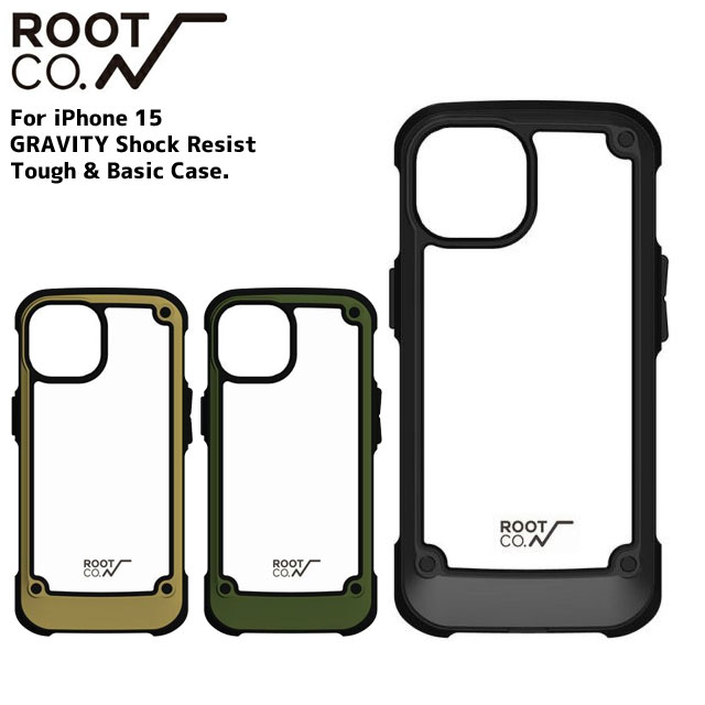 【本物・正規品】 新品 ルートコー ROOT CO. GST-4351 iPhone 15 GRAVITY Shock Resist Tough & Basic Case アイフォンケース
