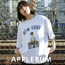 【本物 正規品】 新品 アップルバム APPLEBUM NEW YORK YANKEES BOY T-shirt ニューヨーク ヤンキース ボーイ Tシャツ WHITE メンズ レディース