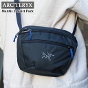 アークテリクス ウエストポーチ メンズ 【本物・正規品】 新品 アークテリクス ARC'TERYX Mantis 2 Waist Pack マンティス2 ウエスト パック ショルダー バッグ X000008973 メンズ レディース 新作