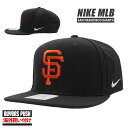 【本物 正規品】 【海外限定 海外買付】 新品 ナイキ NIKE San Francisco Giants サンフランシスコ ジャイアンツ Primetime Pro Snapback Hat キャップ Cap BUYERS PUSH