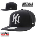 y{EKiz yCOECOtz Vi iCL NIKE New York Yankees j[[NEL[X Primetime Pro Snapback Hat Lbv Cap BUYERS PUSH