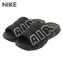 【本物 正規品】 新品 ナイキ NIKE AIR MORE UPTEMPO SLIDE エア モア アップテンポ スライド サンダル DV2132-001 メンズ レディース 新作