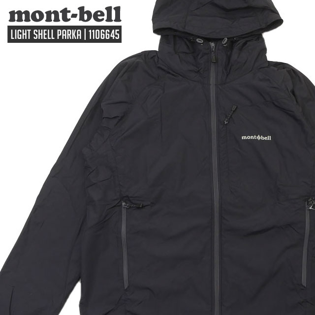 楽天市場】montbell パウダーライトパーカの通販 楽天市場】montbell パウダーライトパーカの通販