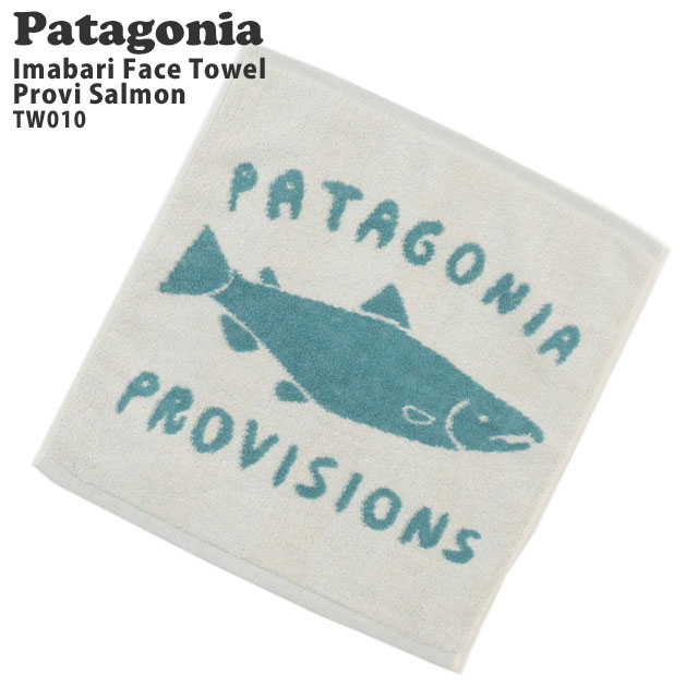 【本物・正規品】 新品 パタゴニア Patagonia 24SS Imabari Face Towel Provi Salmon プロビジョンズ サーモン 今治タオル ハンカチ フェイスタオル TW010 メンズ レディース 2024SS アウトドア キャンプ 山 海 サーフィン ハイキング 山登り フェス 新作