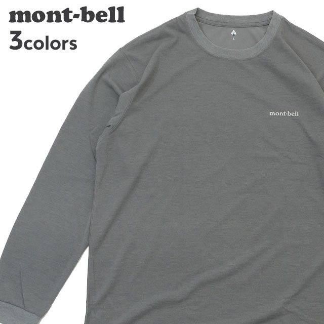 モンベル トップス レディース 【本物・正規品】 新品 モンベル mont-bell WIC.L/S T Men's ロングスリーブ 長袖Tシャツ メンズ レディース #1114688