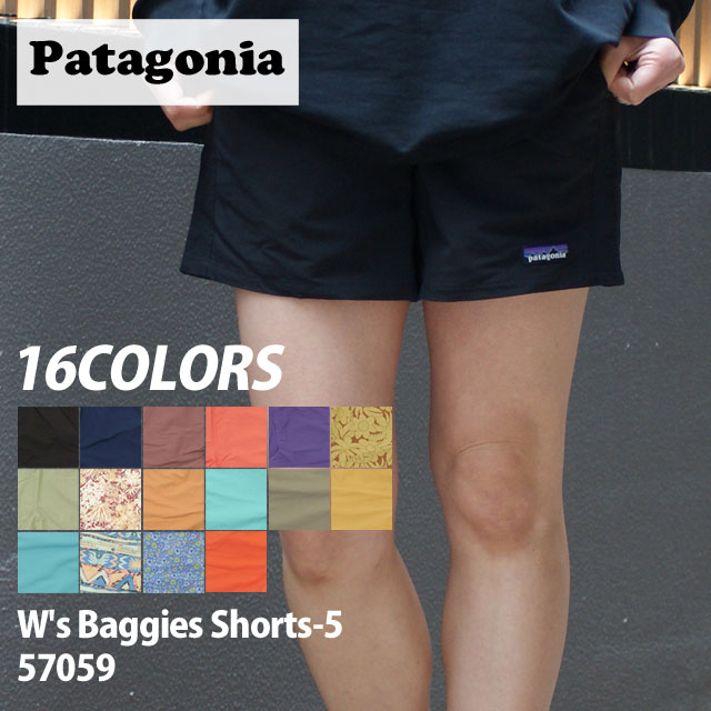【本物・正規品】 [24SS新作追加] 新品 パタゴニア Patagonia W's Baggies Shorts ウィメンズ バギーズ ショーツ 57059 レディース アウトドア キャンプ 新作