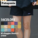 【本物 正規品】 24SS新作追加 新品 パタゴニア Patagonia W 039 s Baggies Shorts ウィメンズ バギーズ ショーツ 57059 レディース アウトドア キャンプ 新作