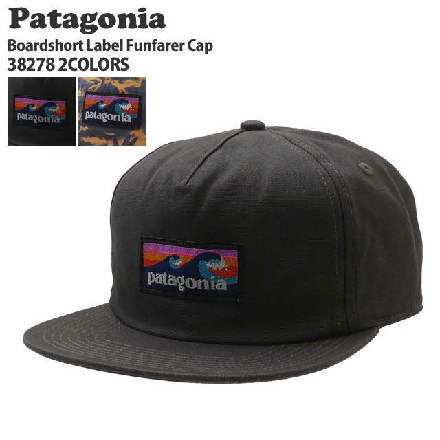 【本物 正規品】 24SS新作追加 新品 パタゴニア Patagonia Boardshort Label Funfarer Cap ボードショーツ ラベル ファンフェアラー キャップ 38278 メンズ レディース アウトドア キャンプ サーフ 海 山 新作