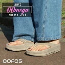 【本物・正規品】 新品 ウーフォス OOFOS OOmega ウーメガ リカバリー 厚底 サンダル NOMAD メンズ レディース(4)