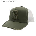 Go to 楽天市場 ( online shop : Japan )