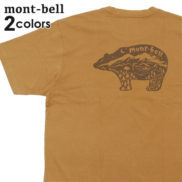 モンベル トップス レディース 【本物・正規品】 新品 モンベル mont-bell Pear Skin Cotton Nature Bear Tee ペアスキン コットン ネイチャーベア Tシャツ 2104807 メンズ レディース 新作