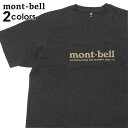 y{EKiz Vi x mont-bell Pear Skin Cotton mont-bell Full Logo Tee yAXL Rbg tS TVc 2104814 Y fB[X V