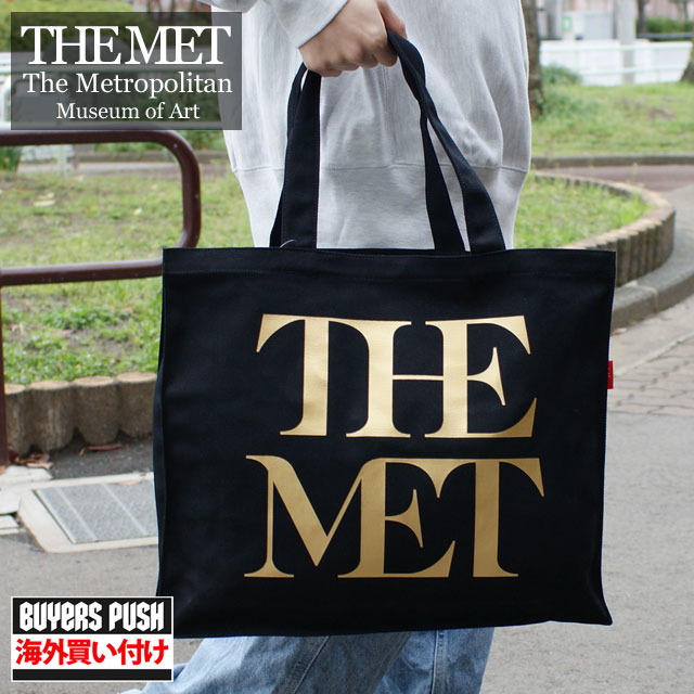 【本物・正規品】 新品 メトロポリタン美術館 The Metropolitan Museum of Art Met Logo Tote Bag トートバッグ BLACKxGOLD ミュージアムショップ 限定 国内未発売