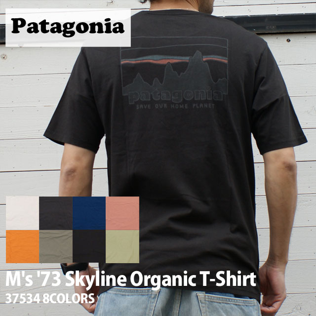 楽天essense【本物・正規品】 [24SS新作追加] 新品 パタゴニア Patagonia M's '73 Skyline Organic Tee 73 スカイライン オーガニック Tシャツ 37534 メンズ レディース アウトドア キャンプ 新作