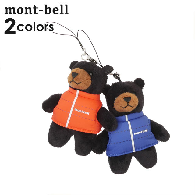 【本物・正規品】 新品 モンベル mont-bell ストラップ モンタベア#2 1134132 メンズ レディース アウトドア 新作のサムネイル