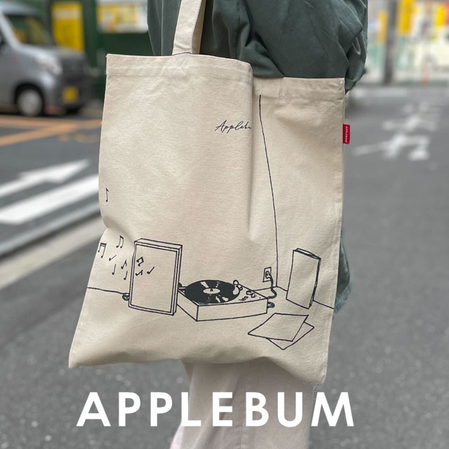 【本物・正規品】 新品 アップルバム APPLEBUM Good Music Tote Bag トートバック NATURAL メンズ レディース