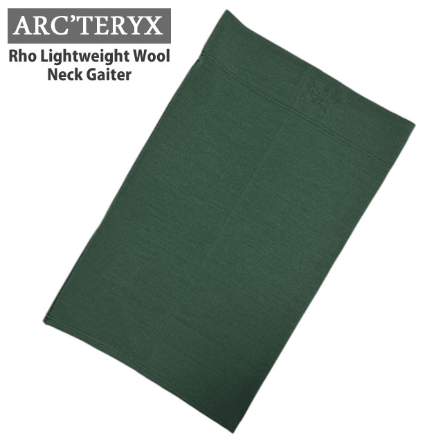 楽天市場】アークテリクス rho lightweight wool neck gaiterの通販 楽天市場】アークテリクス rho lightweight wool neck gaiterの通販