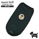 【本物・正規品】 新品 モンベル mont-bell WIC.ドッグシャツ モンタベア フェイス Large ドッグウェア 犬服 犬用 中型犬 大型犬 リブ編み ウィックロン DOGGIE's Collection 1114704 新作