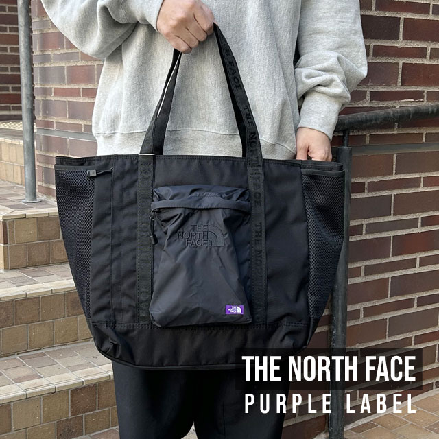 楽天市場】north face purple label(トートバッグ|メンズ 楽天市場】north face purple label(トートバッグ|メンズ