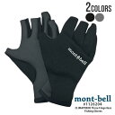 【本物・正規品】 新品 モンベル mont-bell クリマプレン スリーフィンガーレス フィッシンググローブ 1126204 メンズ レディース アウトドア ...