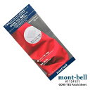 【本物・正規品】 新品 モンベル mont-bell GORE-TEX 補修シート 1124151 メンズ レディース アウトドア キャンプ 山登り ハイキング...