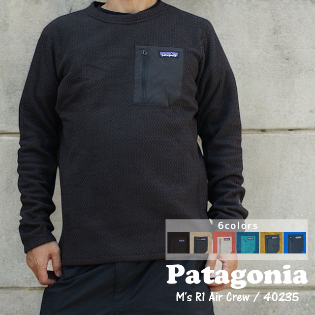 楽天市場】patagonia r1エアの通販 楽天市場】patagonia r1エアの通販